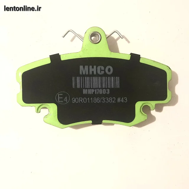 لنت ترمز جلو ساندرو ام اچ کو _ MHP17003