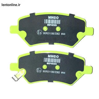 لنت ترمز جلو ام وی ام x33 ام اچ کو _ MHP40505