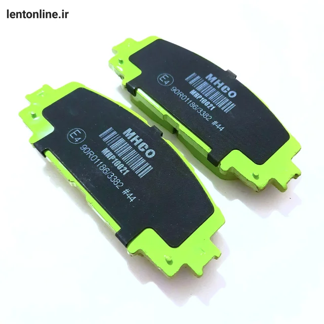 لنت ترمز جلو برلیانس h220  ام اچ کو _ MHP10021