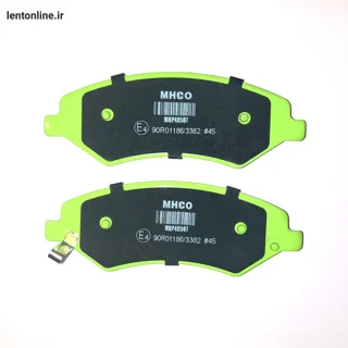 لنت ترمز جلو فیدلیتی پرستیژ ام اچ کو (MHCO) _ MHP40507