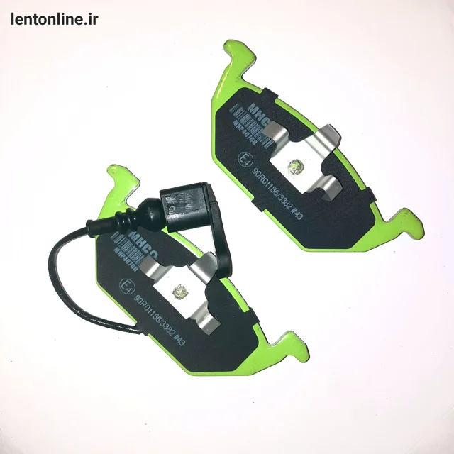 لنت ترمز جلو بسترن B30 ام اچ کو _ MHP40760