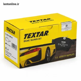 لنت ترمز جلو سوزوکی ویتارا تکستار (TEXTAR)